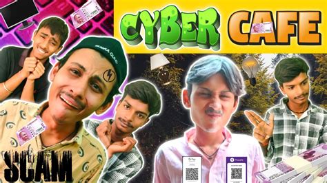 Saurabh Cyber Cafe
