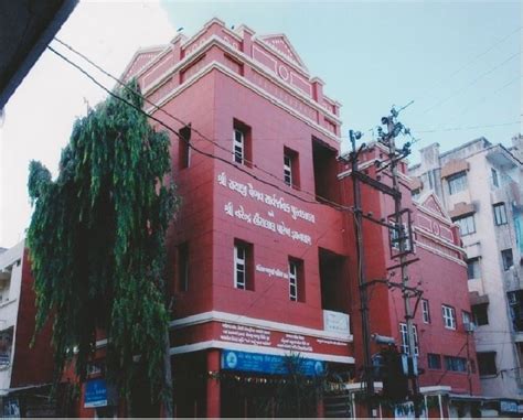 Sayaji Vaibhav Library