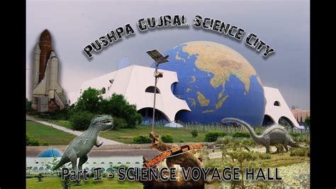Science Voyage Hall