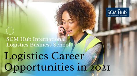 Scm Career Opportunities