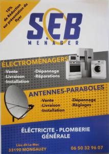 Seb menager à Mongauzy