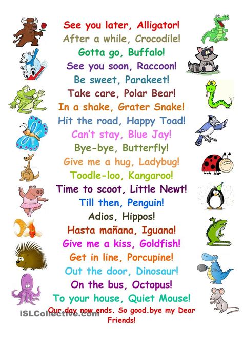 See You Later Alligator Printable