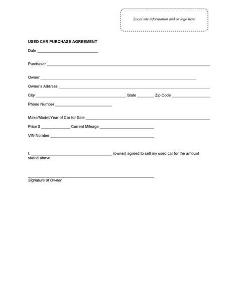 Selling Car Letter Template
