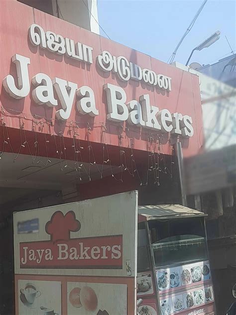 Selvamani Bakery Podanur