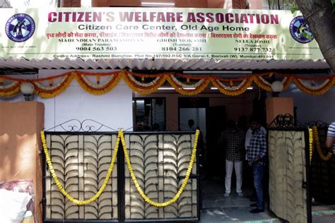 Senior citizens welfare institute