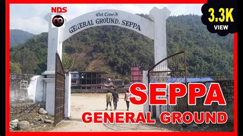 Seppa General Ground