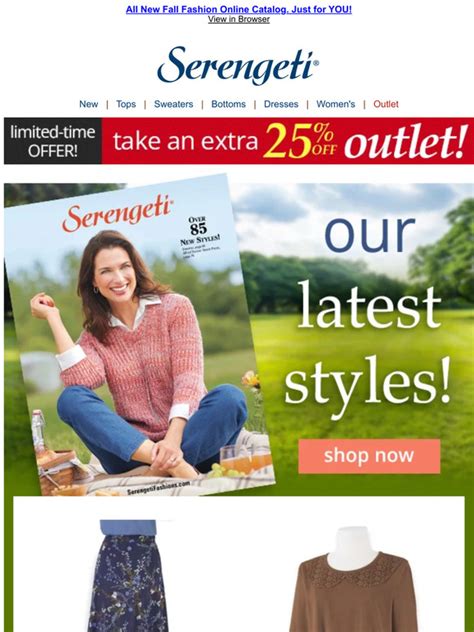 Serengeti Catalog Discount Code