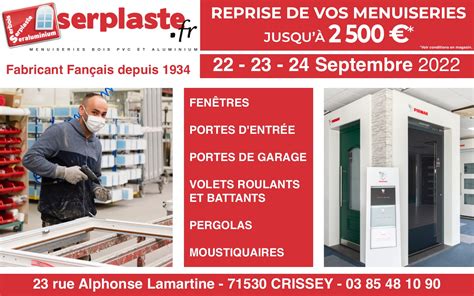 Serplaste Nancy à Pulnoy