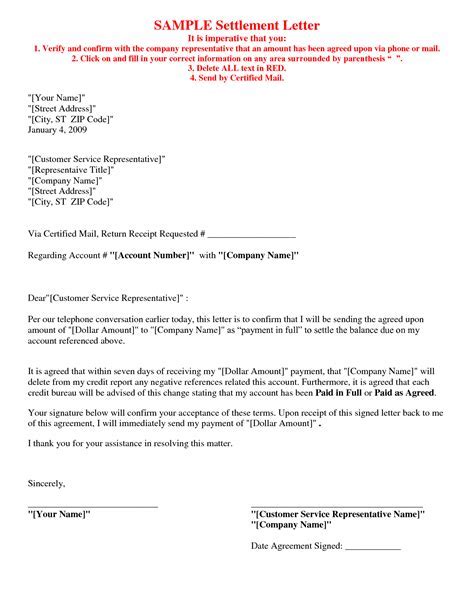 New form template letter 113