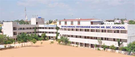 Sevamandir Matriculation Higher Secondary School
