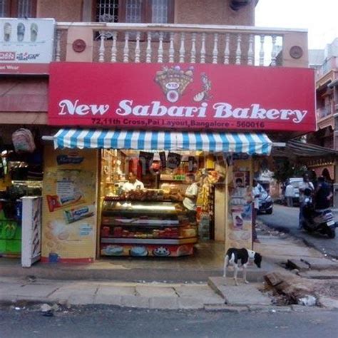 Shabari Bakery & Sweet