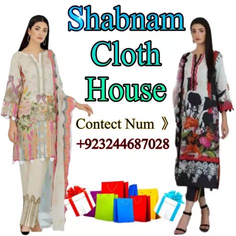 Shabnam Cloth House