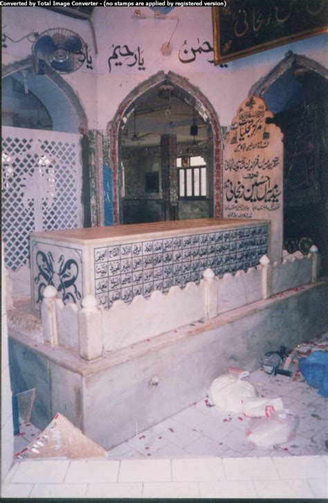 Shahid Grave Brother of Syed Kamal