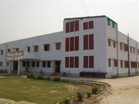 Shahid Sarwis Center