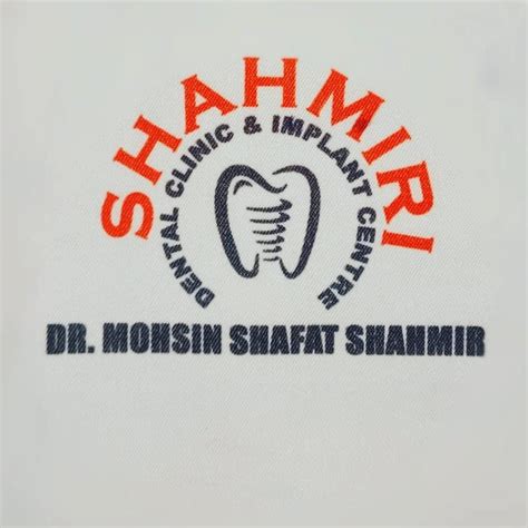 Shahmiri Dental clinic and implant centre