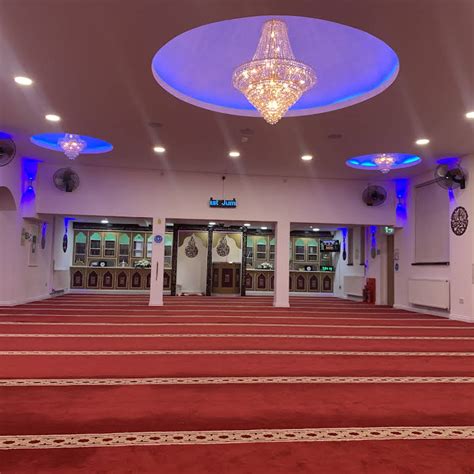 Shahporan Masjid & Islamic Centre Trust