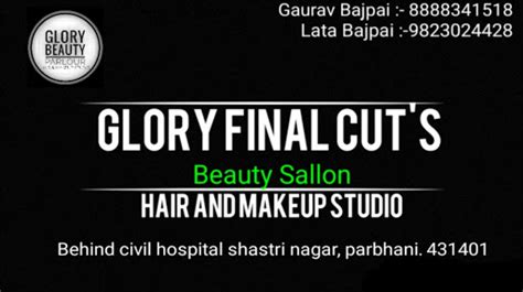Shahrukh Hair Cut Salon And Beauty Parlour