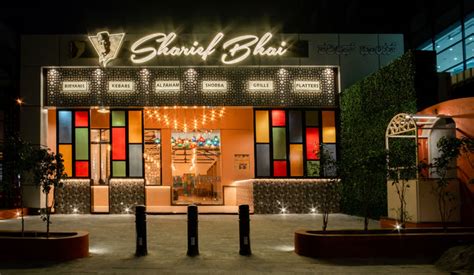 Shaker bhai Cafe & Tiffin Center