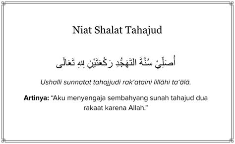 Shalat Tahajud