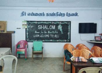 Shalom Old Age Home