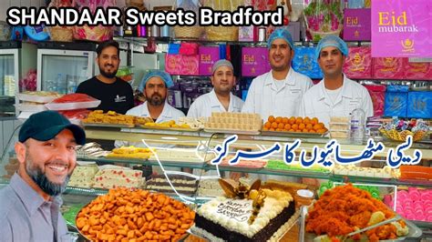 Shandaar Sweets & Ice Cream Bar