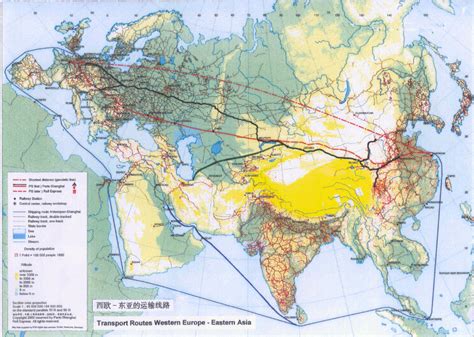 Shanghai Express à Paris