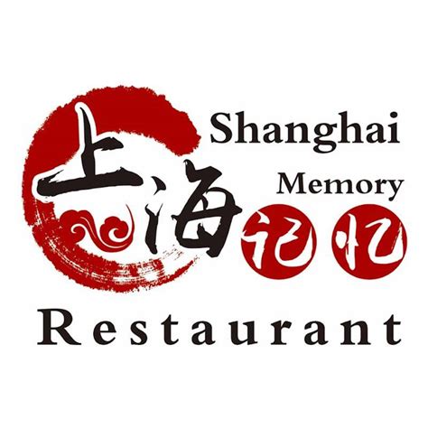 Shanghai Memory Restaurant à Cannes