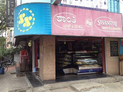 Shanthi Sweets And Bakery