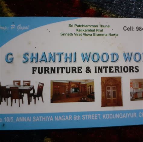 Shanthi Wood Works