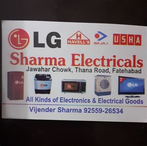 Sharma Electricals Sales & Repairs