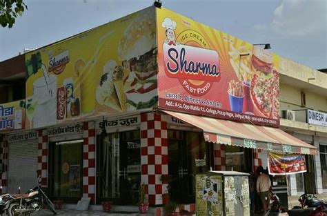 Sharma Fast Food