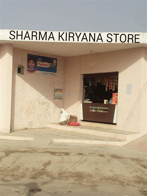 Sharma Karyana Store
