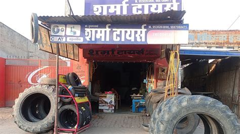 Sharma Tyres Store