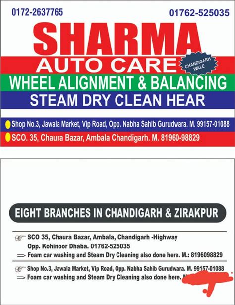 Sharma Wheel alignment & car wash