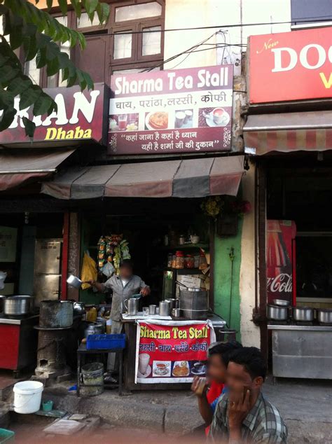 Sharma tea stall khadamukh