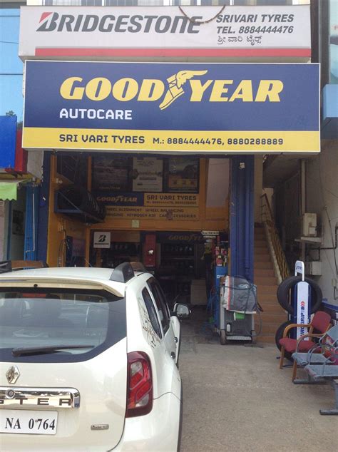 Sharuk tyre shop
