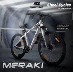 Sheel Cycle & Auto Store