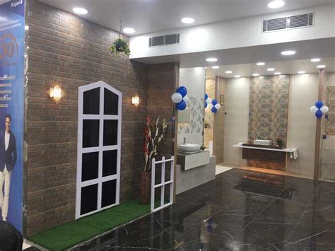 Shekhana Interior Studio
