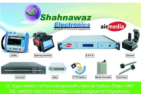 Shhanwaj Electronic Shop