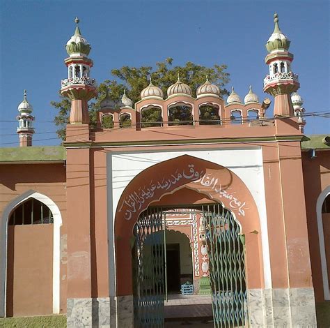 Shia jama masjid