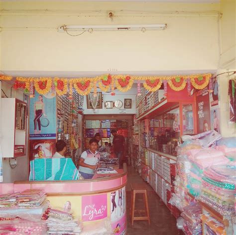 Shibam Store