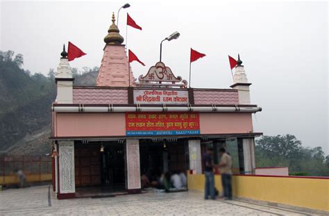 Shidhawali