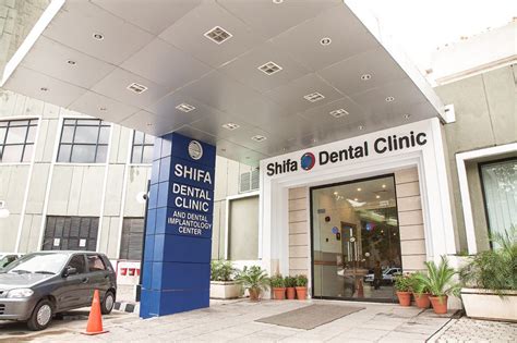 Shifa Dental Clinic