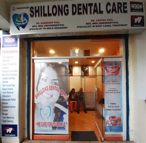 Shillong Dental Care -branch II