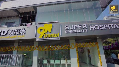 Shine Super Speciality Dental Hospital