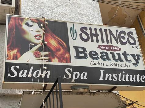 Shines Beauty Parlour