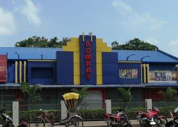 Shitala Cinema Hall