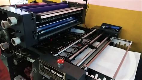 Shiv Flex Printing Press
