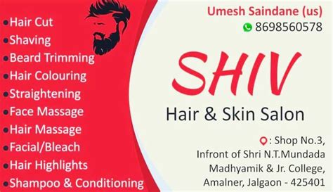 Shiv Hair Kuting Salon