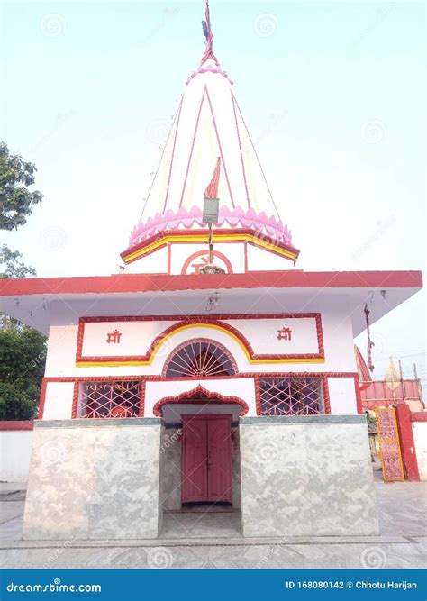 Shiv Hanuman Mandir Dharmshala